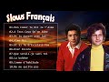 Chanson Française Années 70 - Les Meilleures Chansons des Années 70_Joe Dassin, Frédéric François...