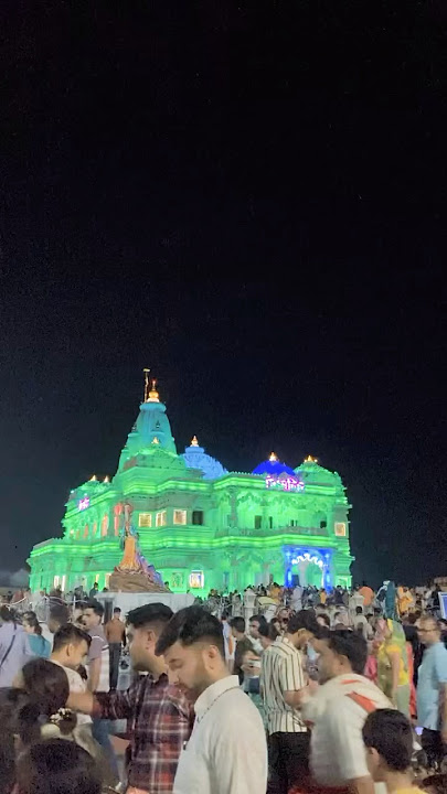Prem Mandir (vrindavan) #love #irringtone #sad #radheshyam #viralvideo #shorts #motivation