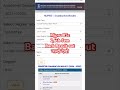 #mjpru_2_6th_semexamresult #mjprubackexamresult2025 #mjpruresult