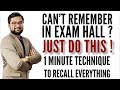 Increase Your Memory & Brain Power | Remember What You Studied | Long Focus and Concentration