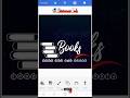 🚀 Simple logo in Pixellab | Logo in mobile | ✏️Motivational logo design  |#Short | chintamani tech