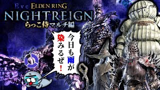 らっこ侍の配信のサムネイル画像