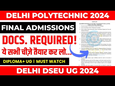 Delhi Polytechnic 2024: