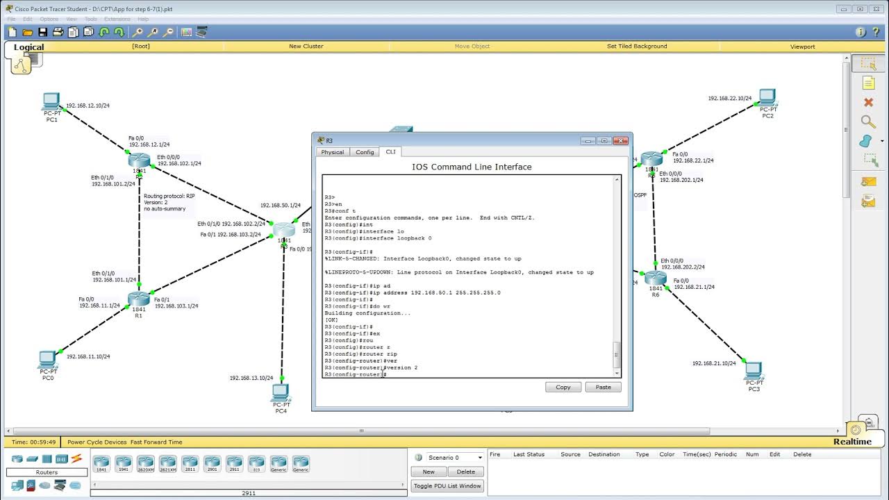 Rip cisco packet tracer. Протоколы динамической маршрутизации. schemagee. лабораторная работа №6. настройка протокола rip..