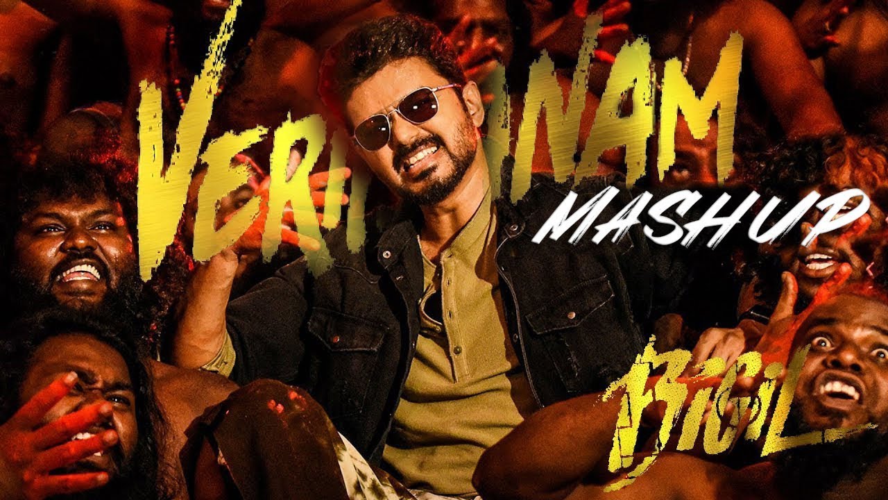 THALAPATHY VIJAY MASHUP 2019RENDITIONPIXEL WPH