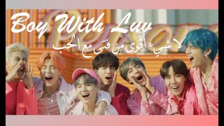 BTS  - Boy With Luv (ARABIC SUB) مترجمة للعربية