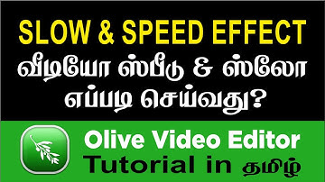 How to Slow or Speed Your Video in Olive Video Editor