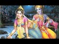 Radhe krishn ki jyoti alokik Ringtone |