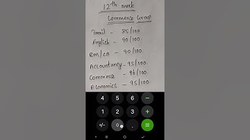 How to calculate 12th Commerce Group Cutoff Tamil. #12thresult2025 #collegeadmissions #cutoff
