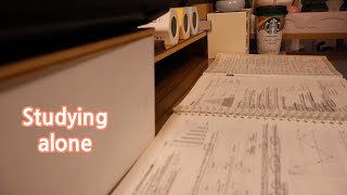 [25.07.03] Studying alone | 직장인 산업안전기사 실기 D-16 공부 | 모닥불 Bonfire ASMR