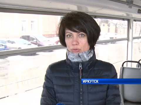 Трамваи для Иркутска