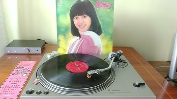 Thumbnail of 岩崎宏美 (Hiromi Iwasaki) - ファンタジー (Fantasy) [1976]
