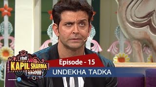 Undekha Tadka | Ep 15 | The Kapil Sharma Show | Sony LIV
