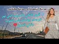 اقوى الاغاني الامازيغية التي تهز الوجدان إيقاعات تأسر القلوب وت بكي الحجر