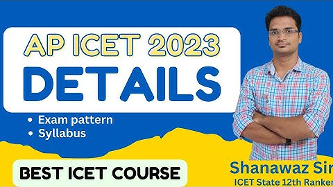 ICET 2023 Pattern | AP and TS | exam యల జరుగుతుంది | Video పూర్తిగా చూడండీ |