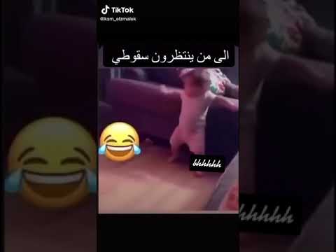 حاله وتس الي كل من ينتظر سقوطي