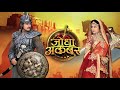 Ost Songs Jodha Akbar Full Album 