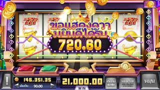 BEST88ป๊อกเด้ง พบและสัมผัสประสบการณ์ใหม่กับตัวเกมส์สล็อต และเกมส์ ยิงปลา screenshot 3