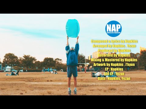 NAPKINS - SKY LANTERN (LYRIC VIDEO)