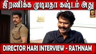 Director Hari Interview Part  | Ratnam Movie | Vishal | Priya Bavani Shankar