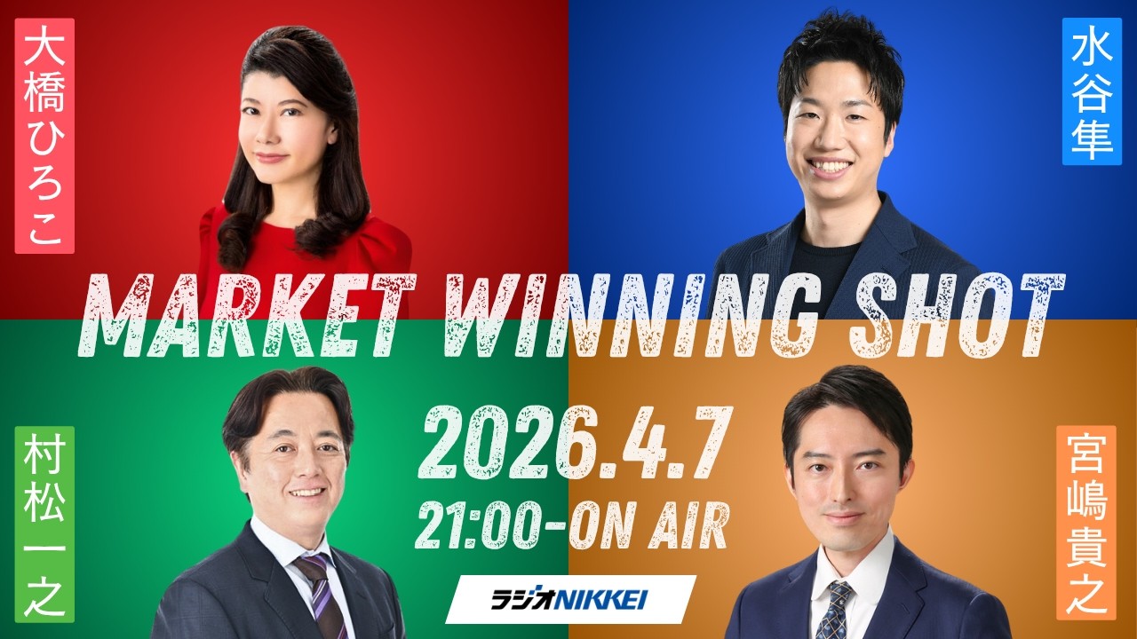 A turbulent start to the new fiscal year. Stocks and foreign A turbulent start to the new fiscal year. Stocks and foreign