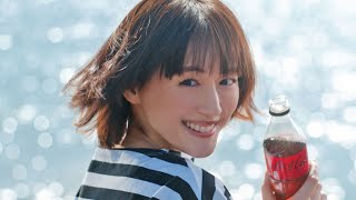 綾瀬はるかが出演、「コカ・コーラ」新ＣＭ（CM メイキング）
