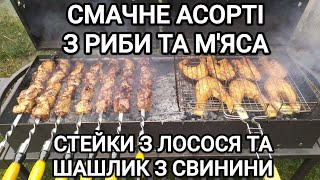 :       !