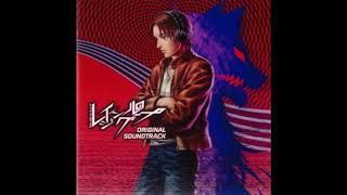 Raging Loop OST - Find the Keys [Extended]