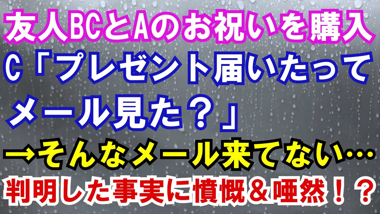 実は残虐で無慈悲だった明智光秀