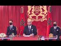 المغرب معلومات وحقائق لاتعرفها ولم تسمع بها من قبل لكم