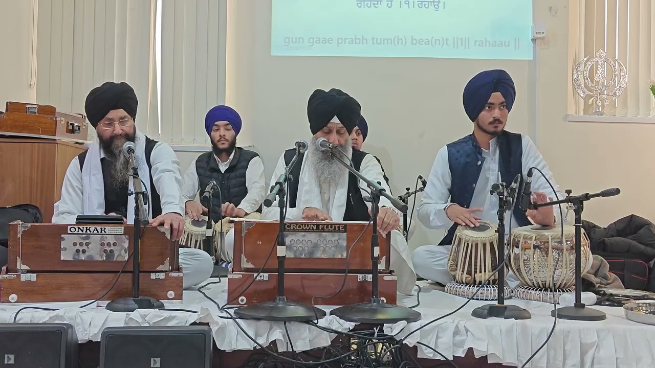Kirtan