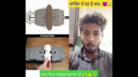 Most useful, Fractal Vise #cad #fabrication #mechanism #3ddesign #ddesignhub #shorts