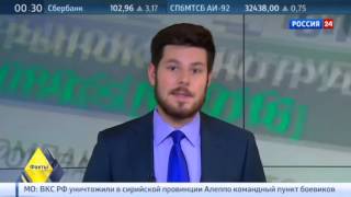 Нанотехнологии. Оно нам НАНО? Горячие новости России. Нанотехнологии. Оно нам НАНО? Горячие новости России.