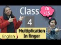 Finger abacus multiplication class 4 english  fast mind math  multiplication  abacus with sneha