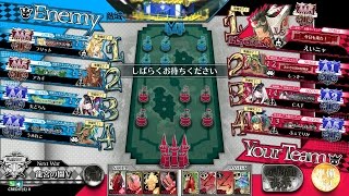 【WLW】えいニャが往く御伽の国 238歩目【AA5吉備津彦】