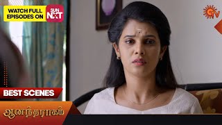 Anandha Ragam - Best Scenes | 18 April 2023 | Sun TV screenshot 5