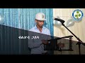 New eritrean hot guayla 2020 by bereket ekot