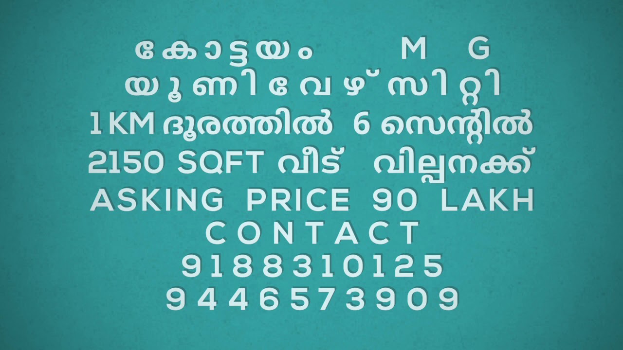 House for sale near M G university YouTube