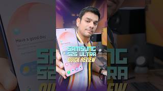 2 weeks with S26 Ultra: my verdict #iSwitchedToSamsung #ReviewsPK #GalaxyS26Ultra #SamsungPakistan @ReviewsPK