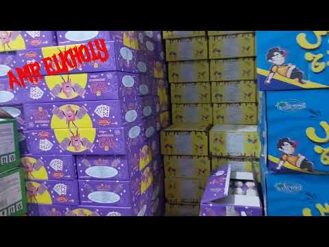 منتجات شركة الخولي للتجارة والتوزيع