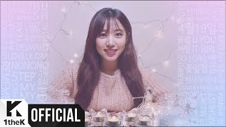 Video thumbnail of "[MV] Apink(에이핑크) _ The Wave(네가 손짓해주면)"