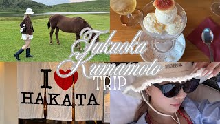【Trip vlog】in FUKUOKA\&KUMAMOTO👒ごはんとカフェと念願の場所