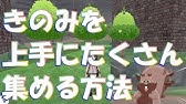 全67種 ポケモンきのみ解説 モチーフ 味 効果 Youtube