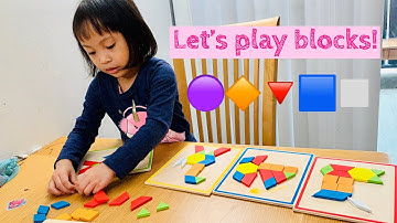 How to Play Pattern Pictures Wooden Blocks and Boards by Melissa & Doug