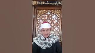 SHALAT SUNNAT HAJAT NABI KHAIDIR