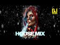 House mix dj cochano 2024