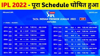 IPL 2022 Schedule - IPL 2022 Schedule Time Table &amp; Start Date
