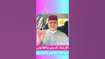 فضل الإنفاق في سبيل الله # أذكار الاستيقاظ # فضل الذكر #اكسبلور #تيك_توك #ترند #instagram#لايك#