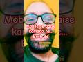mobile se paise kamana he. ..bech de. ..#comedy #funny #fun