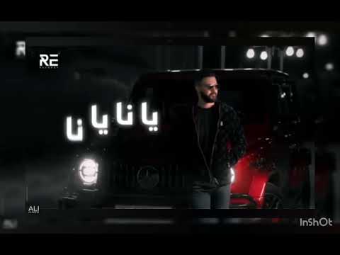 اغنيه هابتين وهابا اغاني ليبي